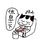 Miao Mom（個別スタンプ：16）