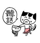 Miao Mom（個別スタンプ：17）