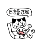 Miao Mom（個別スタンプ：18）