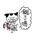 Miao Mom（個別スタンプ：24）