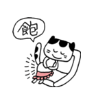 Miao Mom（個別スタンプ：26）