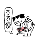 Miao Mom（個別スタンプ：27）