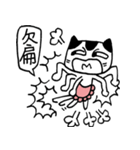 Miao Mom（個別スタンプ：36）