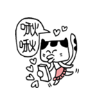 Miao Mom（個別スタンプ：37）