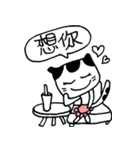 Miao Mom（個別スタンプ：38）
