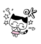 Little Miao Sister（個別スタンプ：2）