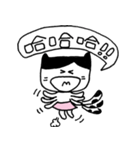 Little Miao Sister（個別スタンプ：6）