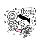 Little Miao Sister（個別スタンプ：7）