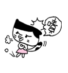 Little Miao Sister（個別スタンプ：10）
