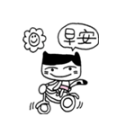 Little Miao Sister（個別スタンプ：15）