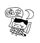 Little Miao Sister（個別スタンプ：16）