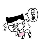 Little Miao Sister（個別スタンプ：26）