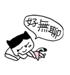 Little Miao Sister（個別スタンプ：30）