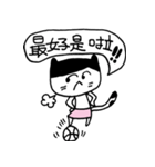 Little Miao Sister（個別スタンプ：38）