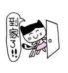 Little Miao Sister（個別スタンプ：39）