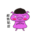 brave little pig（個別スタンプ：4）