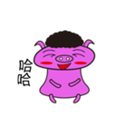 brave little pig（個別スタンプ：14）