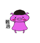 brave little pig（個別スタンプ：19）