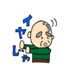 元気なじぃや（個別スタンプ：3）