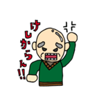 元気なじぃや（個別スタンプ：4）
