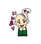元気なじぃや（個別スタンプ：6）