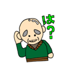 元気なじぃや（個別スタンプ：7）