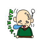 元気なじぃや（個別スタンプ：10）