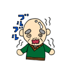 元気なじぃや（個別スタンプ：11）