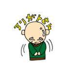 元気なじぃや（個別スタンプ：15）