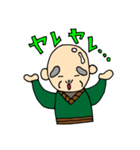 元気なじぃや（個別スタンプ：16）