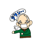 元気なじぃや（個別スタンプ：17）