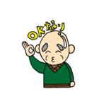 元気なじぃや（個別スタンプ：19）
