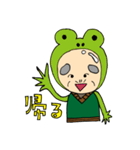 元気なじぃや（個別スタンプ：21）