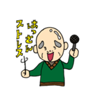 元気なじぃや（個別スタンプ：22）