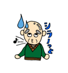 元気なじぃや（個別スタンプ：23）