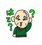元気なじぃや（個別スタンプ：24）