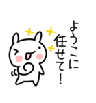 「ようこ」さん専用の名前スタンプ（個別スタンプ：3）