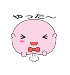ましゅマーロ（個別スタンプ：4）