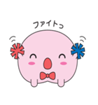 ましゅマーロ（個別スタンプ：5）