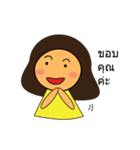 nong ice（個別スタンプ：5）