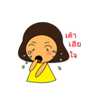 nong ice（個別スタンプ：6）