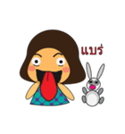 nong ice（個別スタンプ：8）