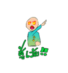 マ－キ－と友達（個別スタンプ：4）