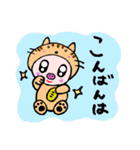 キュートなこぶたちゃん（個別スタンプ：3）