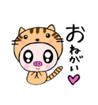 キュートなこぶたちゃん（個別スタンプ：11）