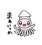 キュートなこぶたちゃん（個別スタンプ：12）