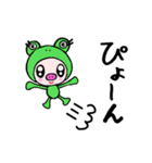 キュートなこぶたちゃん（個別スタンプ：13）