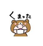 キュートなこぶたちゃん（個別スタンプ：14）
