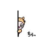 キュートなこぶたちゃん（個別スタンプ：16）