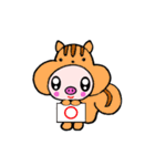 キュートなこぶたちゃん（個別スタンプ：21）